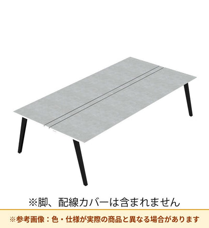 コクヨ デスク センティア ワークテーブル天板 両面基本 平エッジ DSNT-ADH2814-C