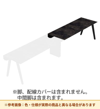 コクヨ デスク センティア ワークテーブル天板 片面増連 平エッジ DSNT-AJH2807-C