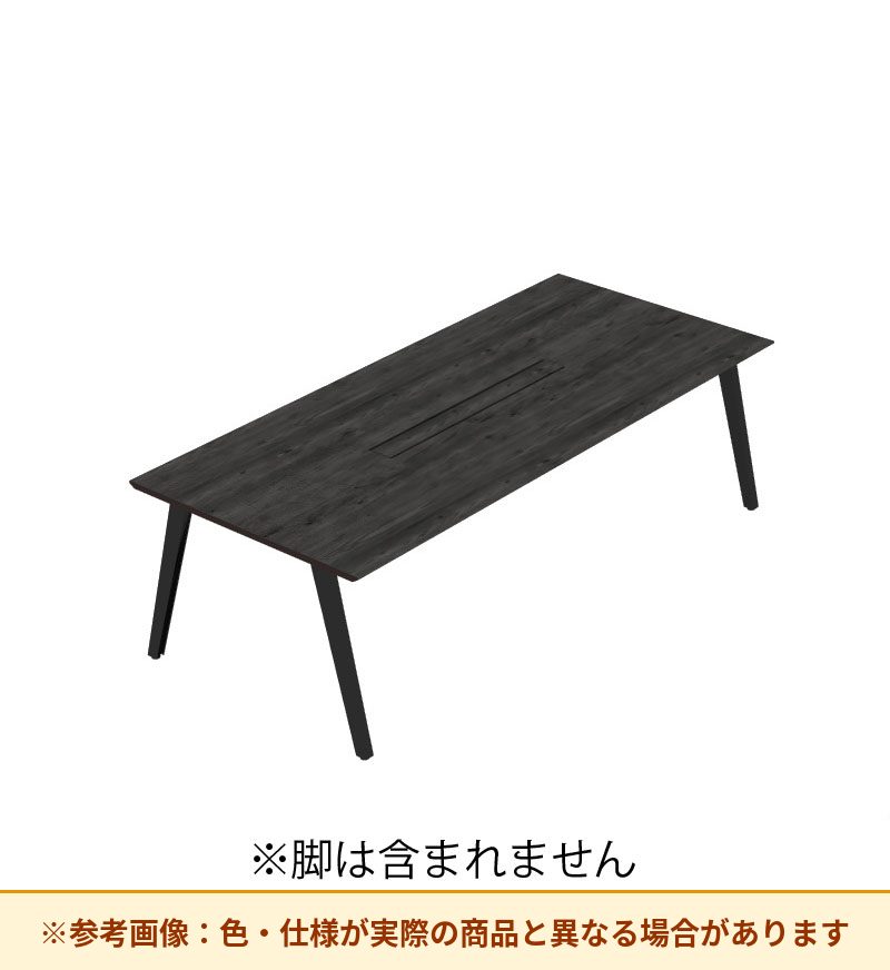 コクヨ デスク センティア コミュテーブル天板 基本 平エッジ DSNT-BDH2411-C