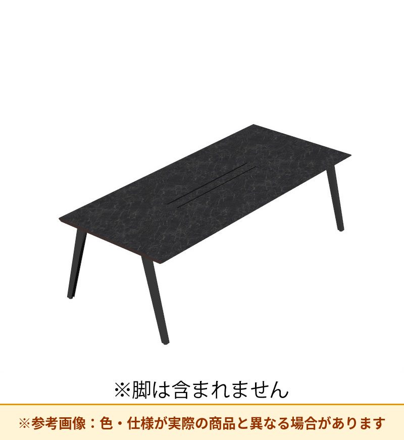 コクヨ デスク センティア コミュテーブル天板 基本 平エッジ DSNT-BDH2411-C