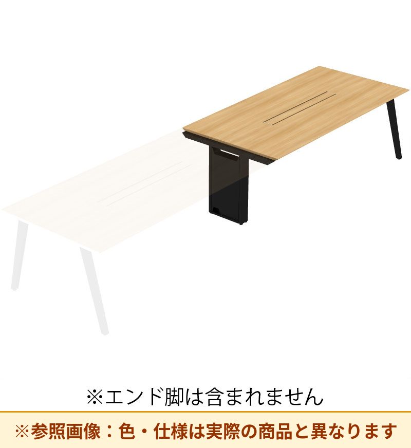 コクヨ デスク センティア コミュテーブル天板 増連 平エッジ DSNT-BJH2411-C