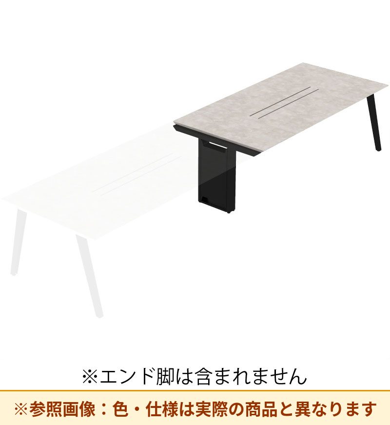 コクヨ デスク センティア コミュテーブル天板 増連 平エッジ DSNT-BJH2411-C