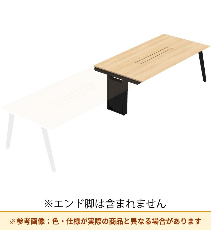 コクヨ デスク センティア コミュテーブル天板 増連 平エッジ DSNT-BJH2411-C