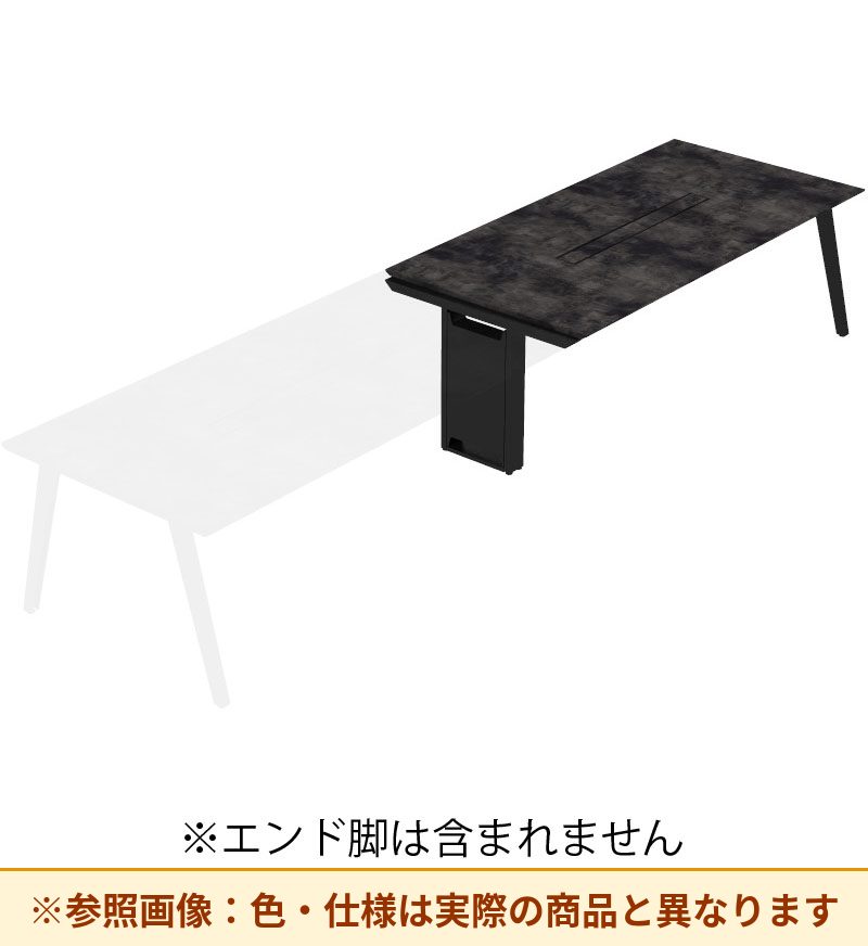 コクヨ デスク センティア コミュテーブル天板 増連 平エッジ DSNT-BJH2411-C