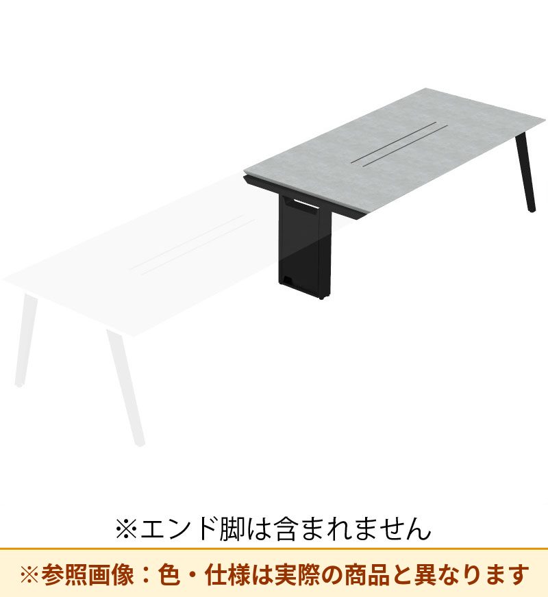 コクヨ デスク センティア コミュテーブル天板 増連 平エッジ DSNT-BJH2411-C