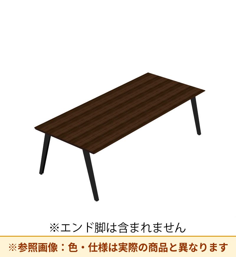コクヨ デスク センティア コミュテーブル天板 基本 平エッジ DSNT-CDH2411-C