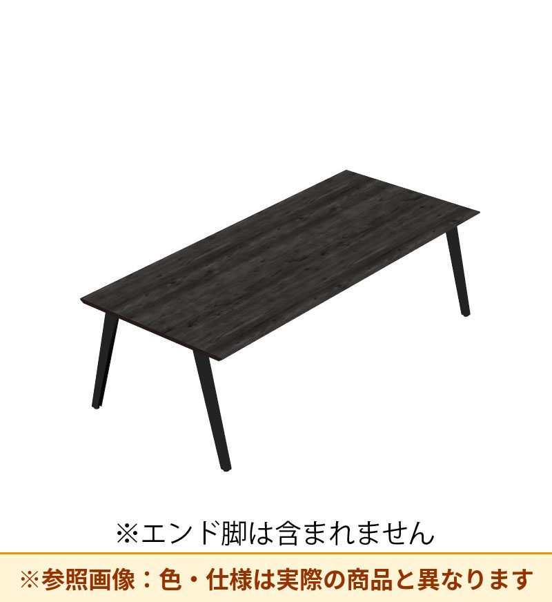 コクヨ デスク センティア コミュテーブル天板 基本 平エッジ DSNT-CDH2411-C
