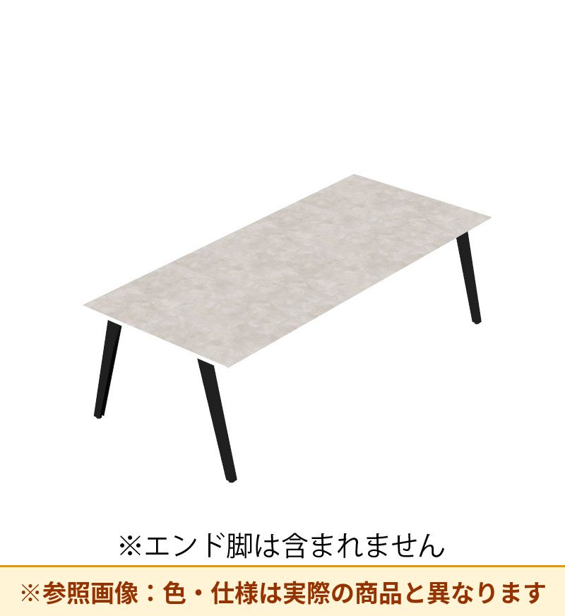 コクヨ デスク センティア コミュテーブル天板 基本 平エッジ DSNT-CDH2411-C