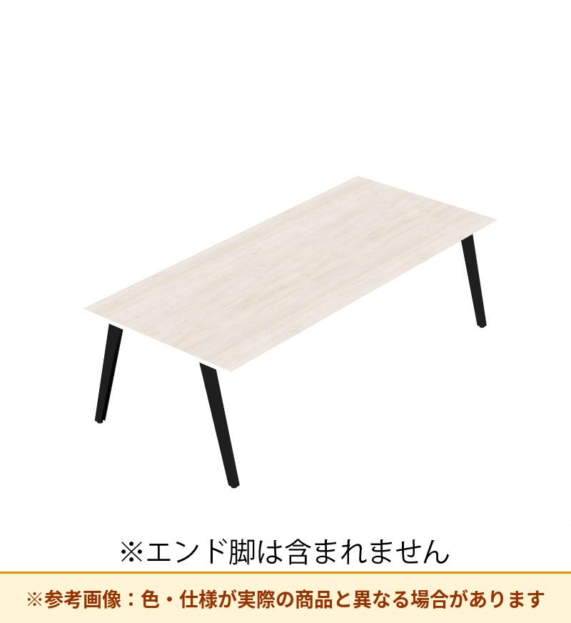 コクヨ デスク センティア コミュテーブル天板 基本 平エッジ DSNT-CDH2411-C