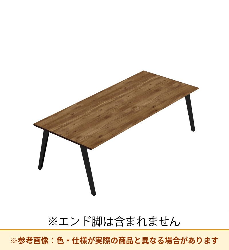 コクヨ デスク センティア コミュテーブル天板 基本 平エッジ DSNT-CDH2411-C
