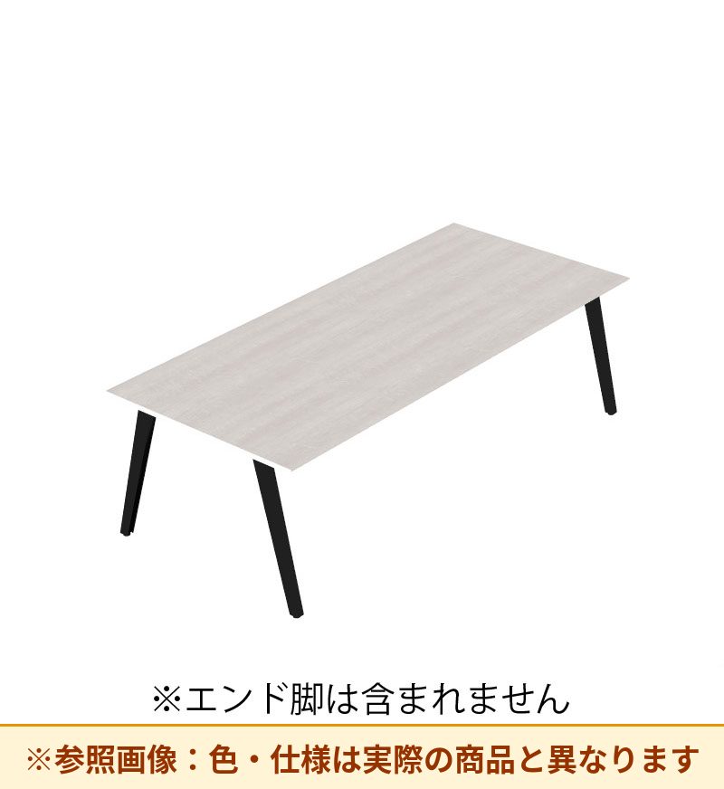 コクヨ デスク センティア コミュテーブル天板 基本 平エッジ DSNT-CDH2411-C