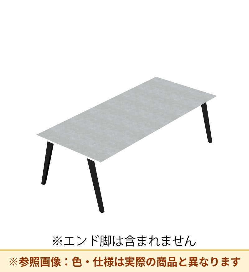 コクヨ デスク センティア コミュテーブル天板 基本 平エッジ DSNT-CDH2411-C