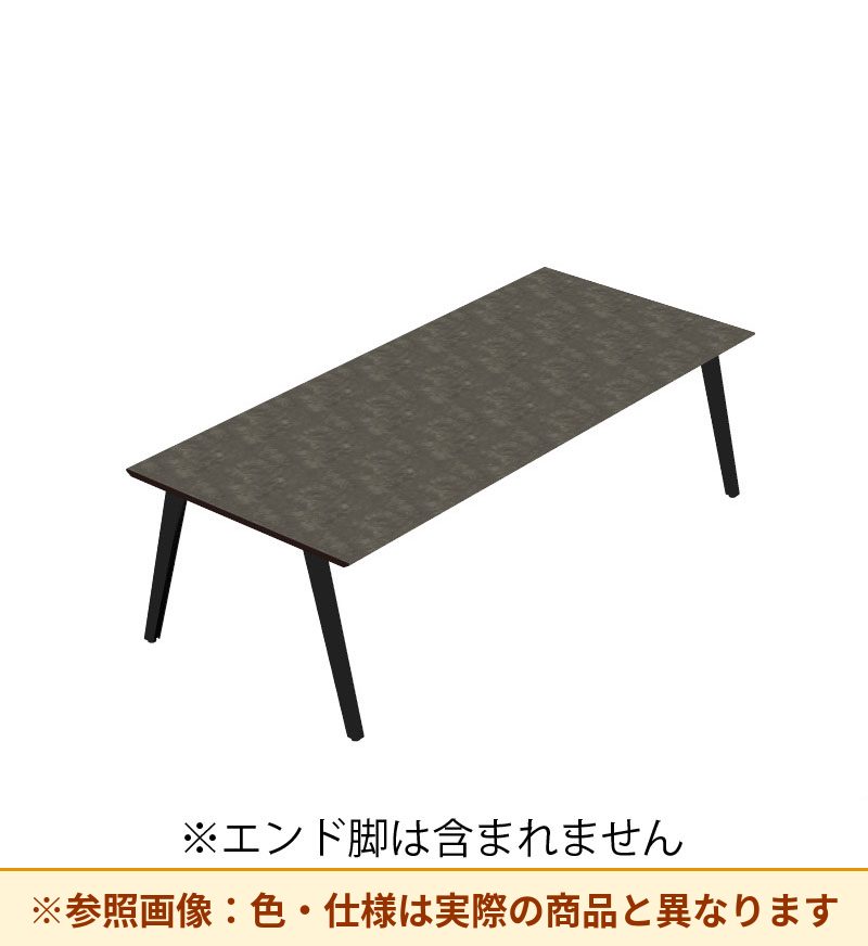 コクヨ デスク センティア コミュテーブル天板 基本 平エッジ DSNT-CDH2411-C