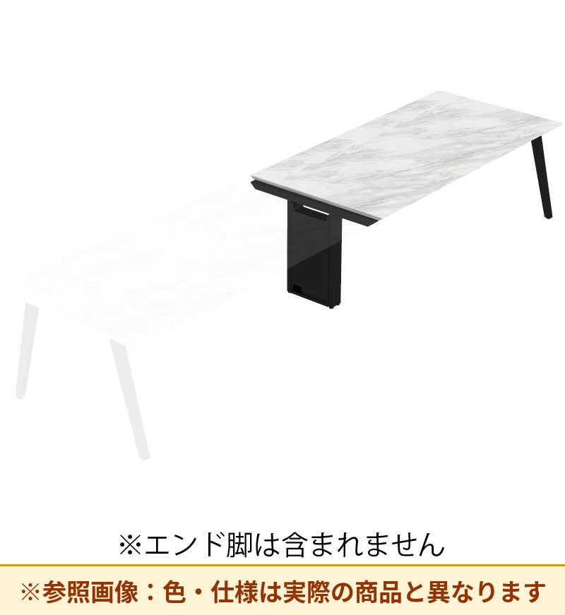 コクヨ デスク センティア コミュテーブル天板 増連 平エッジ DSNT-CJH2411-C