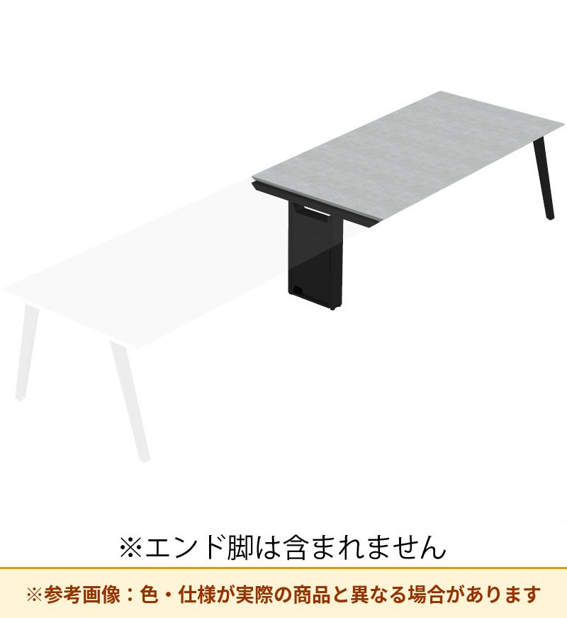 コクヨ デスク センティア コミュテーブル天板 増連 平エッジ DSNT-CJH2411-C