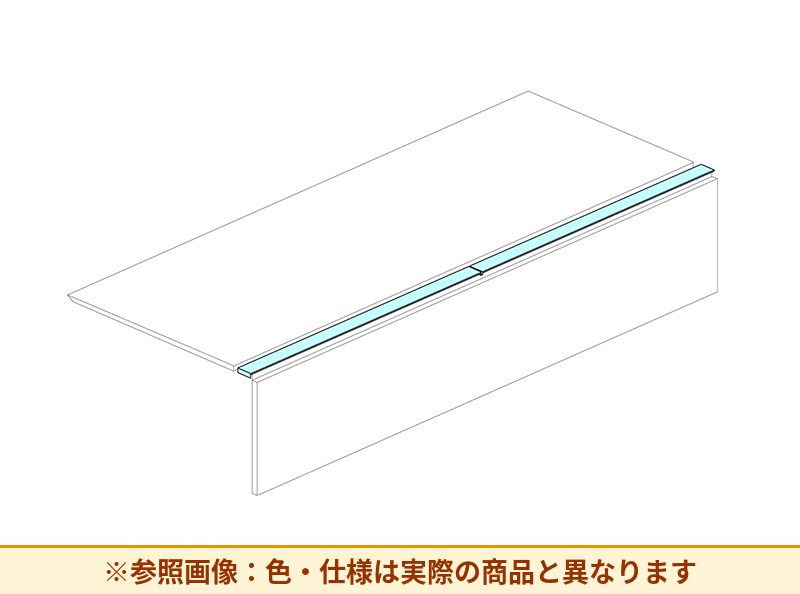 コクヨ デスク センティア スイングオ-プン配線カバ-セット 片面 DSNU-S180-C