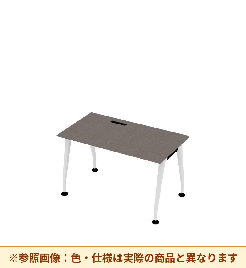 コクヨ デスク サイビ スタンダードテーブル 電源・USB付 DSX-2D1207-PMM