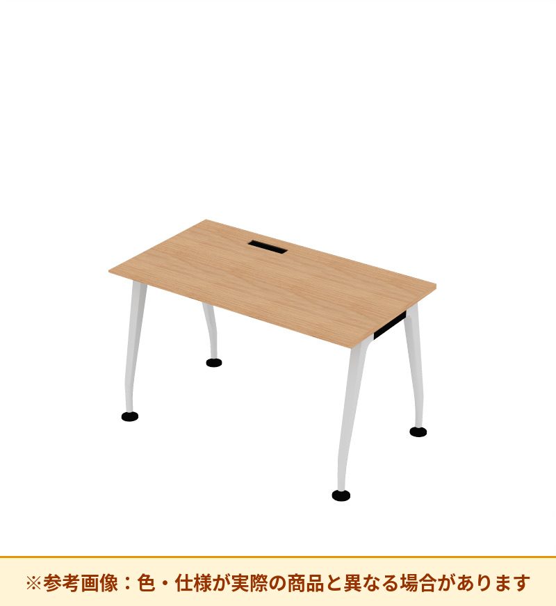 コクヨ デスク サイビ スタンダードテーブル 電源・USB付 DSX-2D1207-PMM
