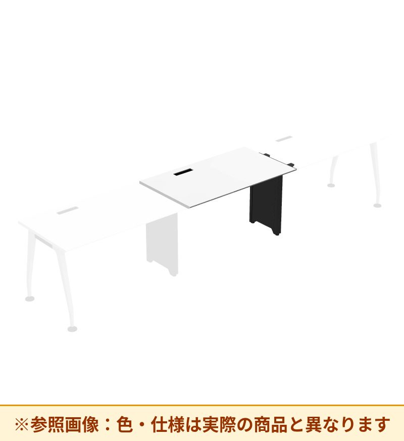コクヨ デスク サイビ ワークベンチ 片面増連用 電源4口付 DSX-4J1207-E6APAW3