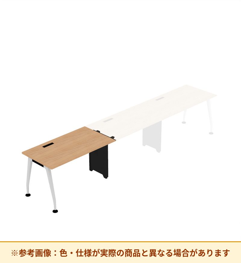 コクヨ デスク サイビ ワークベンチ 片面スタート用 電源・USB付 DSX-2S1207-PMM