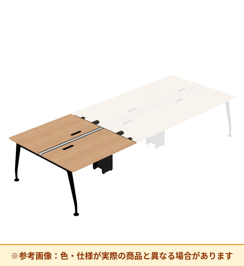 コクヨ デスク サイビ ワークベンチ 両面スタート用 電源・USB付 DSX-2S1214-BMM