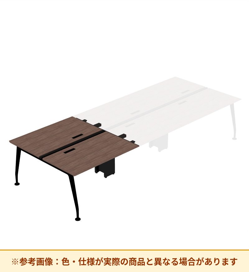 コクヨ デスク サイビ ワークベンチ 両面スタート用 電源・USB付 DSX-2S1214-BMM