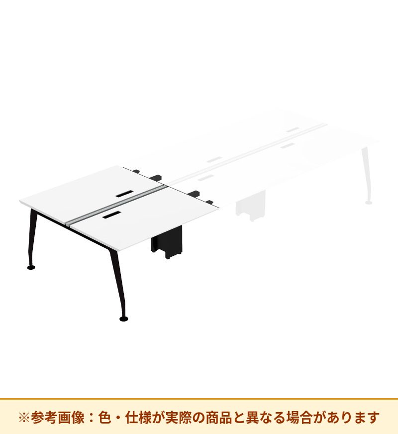 コクヨ デスク サイビ ワークベンチ 両面スタート用 電源4口付 DSX-4S1214-BMPAW3