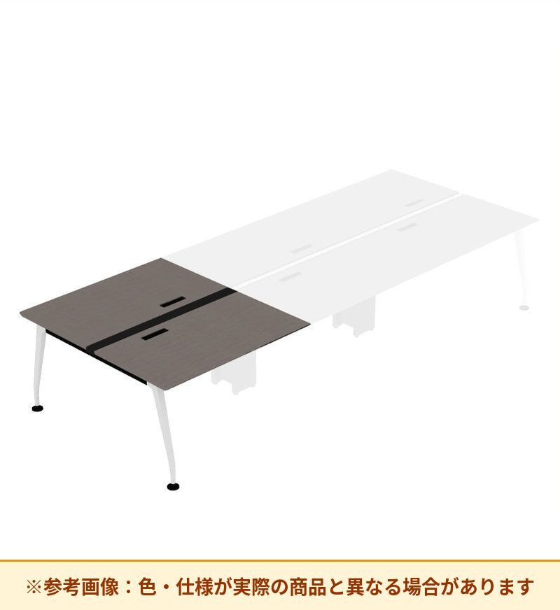 コクヨ デスク サイビ ワークベンチ 両面スタート用 電源・USB付 DSX-2S1214-PMM