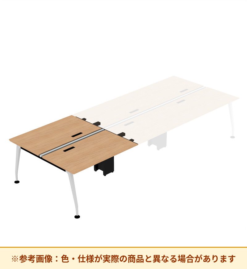 コクヨ デスク サイビ ワークベンチ 両面スタート用 電源・USB付 DSX-2S1214-PMM
