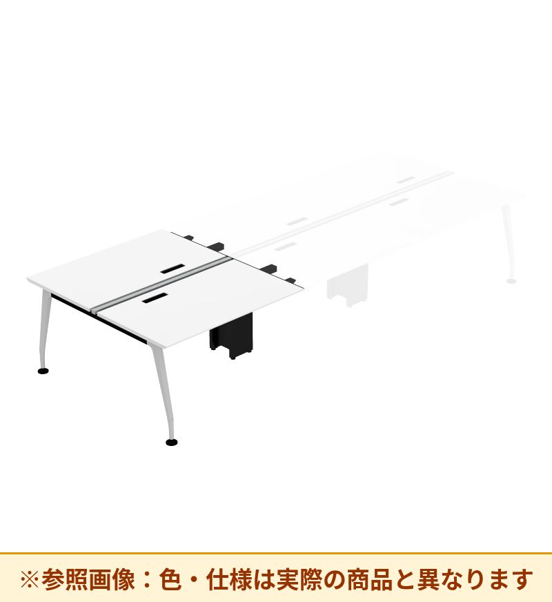 コクヨ デスク サイビ ワークベンチ 両面スタート用 電源4口付 DSX-4S1214-PMPAW3