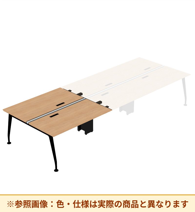 コクヨ デスク サイビ ワークベンチ 両面スタート用 電源・USB付 DSX-2S1414-BMM