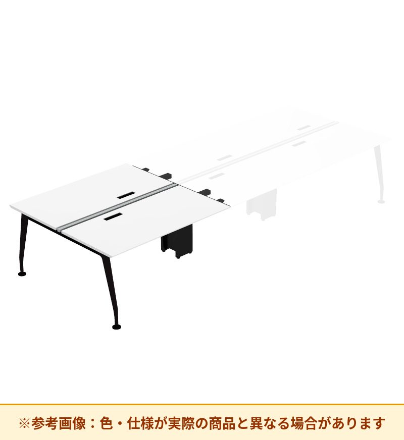コクヨ デスク サイビ ワークベンチ 両面スタート用 電源4口付 DSX-4S1414-BMPAW3