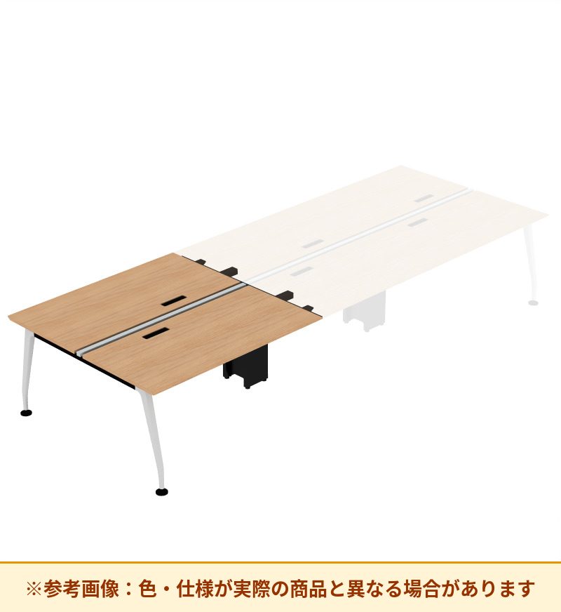 コクヨ デスク サイビ ワークベンチ 両面スタート用 電源・USB付 DSX-2S1414-PMM