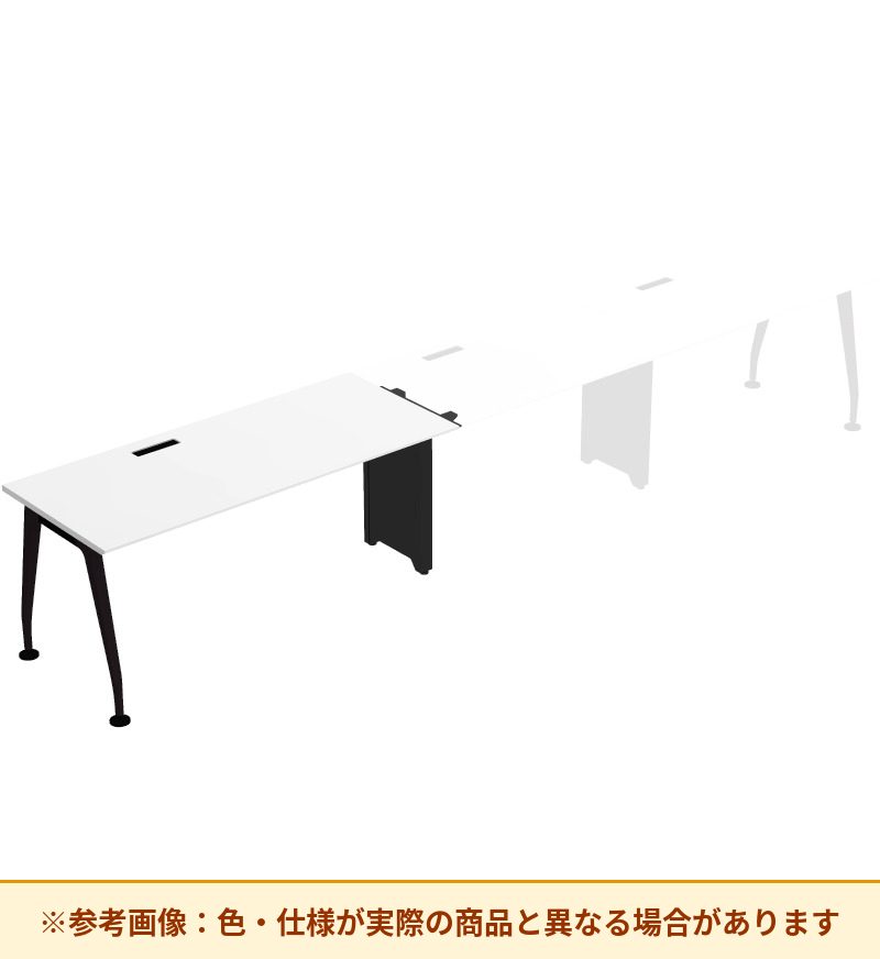 コクヨ デスク サイビ ワークベンチ 片面スタート用 電源4口付 DSX-4S1607-BMPAW3