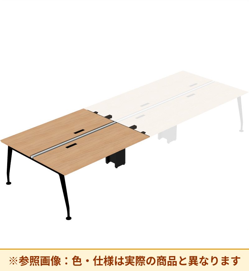 コクヨ デスク サイビ ワークベンチ 両面スタート用 電源・USB付 DSX-2S1614-BMM