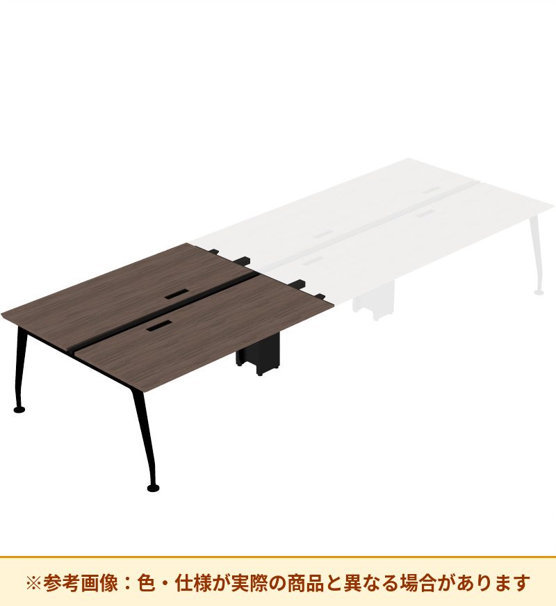 コクヨ デスク サイビ ワークベンチ 両面スタート用 電源・USB付 DSX-2S1614-BMM