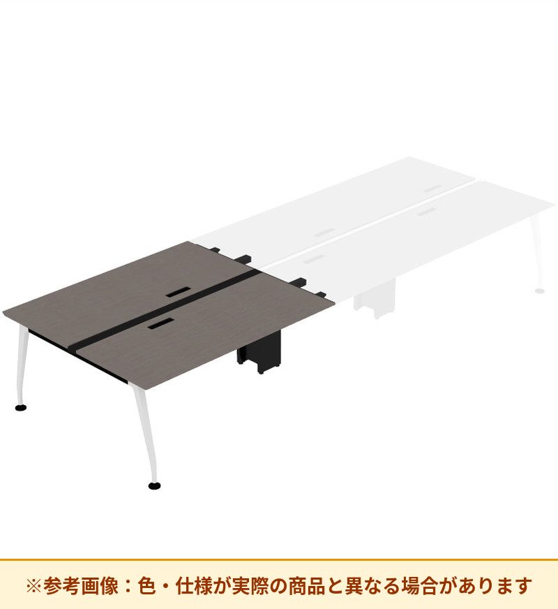 コクヨ デスク サイビ ワークベンチ 両面スタート用 電源・USB付 DSX-2S1614-PMM