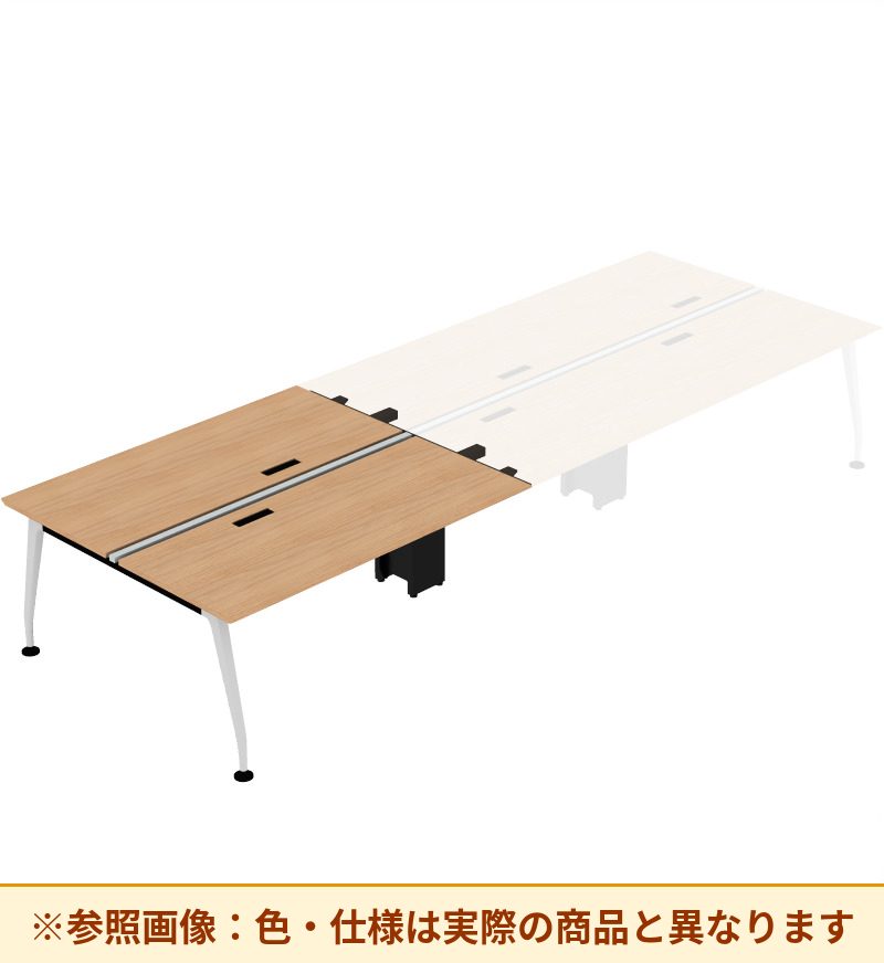 コクヨ デスク サイビ ワークベンチ 両面スタート用 電源・USB付 DSX-2S1614-PMM