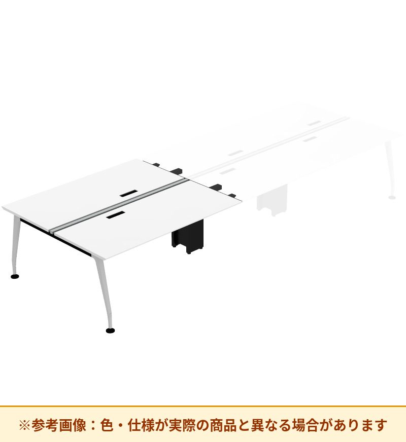 コクヨ デスク サイビ ワークベンチ 両面スタート用 電源4口付 DSX-4S1614-PMPAW3