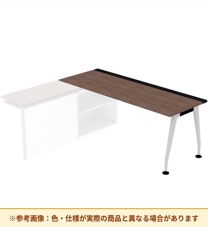コクヨ デスク サイビ 左側ストレージ付きテーブル テーブル部分 DSX-AL1607-PMM