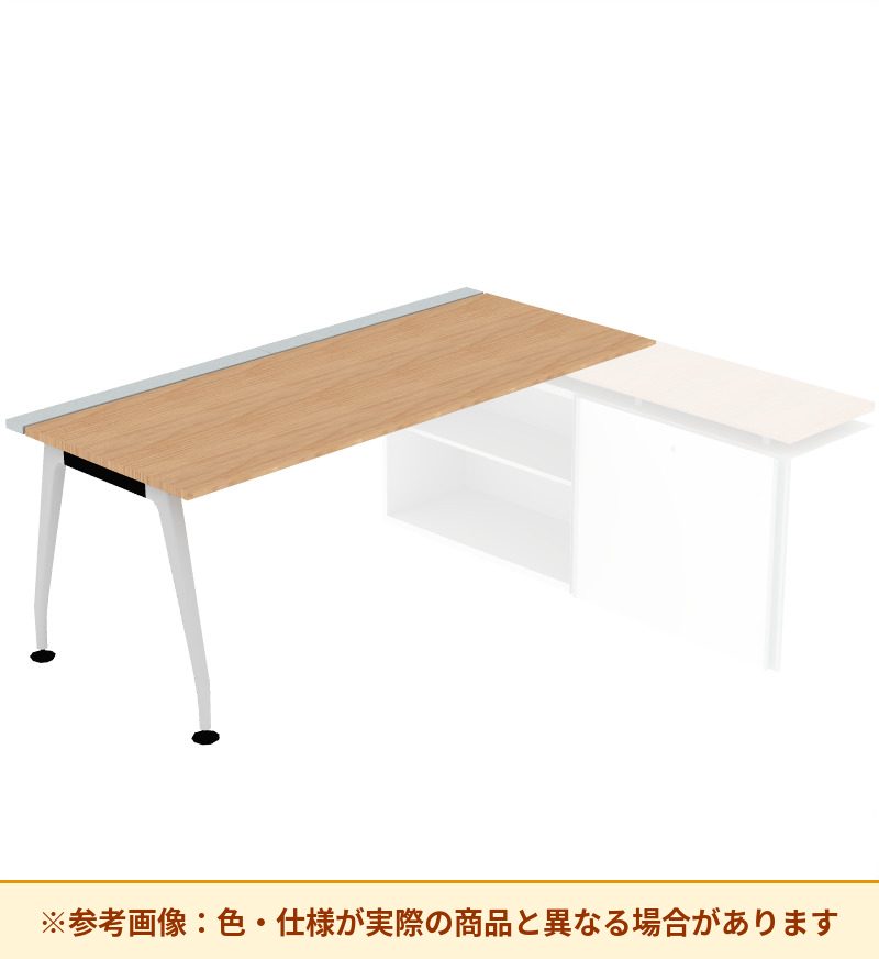 コクヨ デスク サイビ 右側ストレージ付きテーブル テーブル部分 DSX-AR1608-PMM