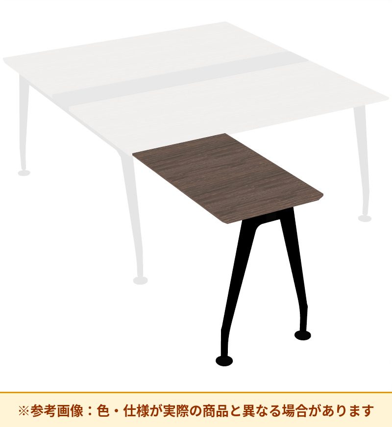 コクヨ デスク サイビ 拡張天板 W500タイプ（複柱脚）D900 DSX-E0509-BMM