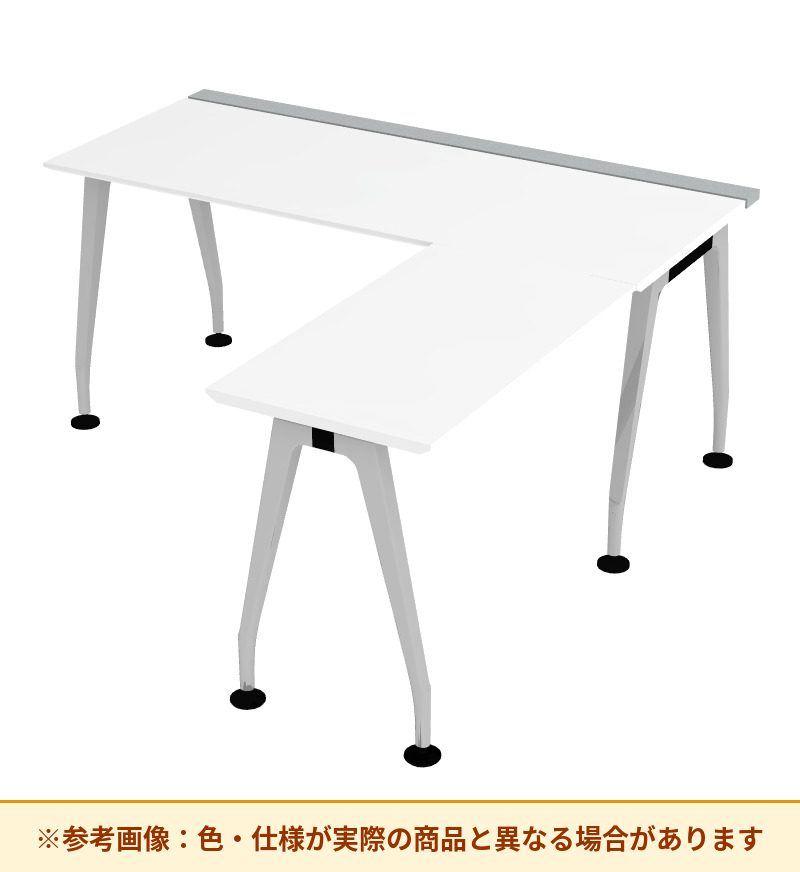 コクヨ サイビ L型デスク 脚部仕様：その他 脚素材：アルミ DSX-E16716-PMPAW3