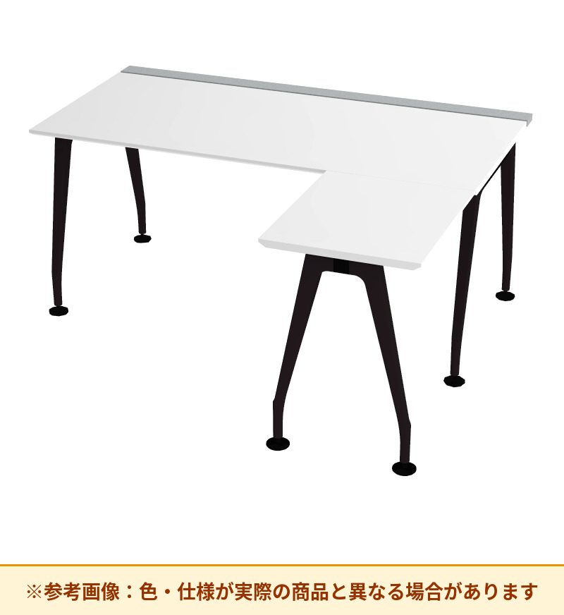 コクヨ サイビ L型デスク 脚部仕様：その他 脚素材：アルミ DSX-E16814-BMPAW3