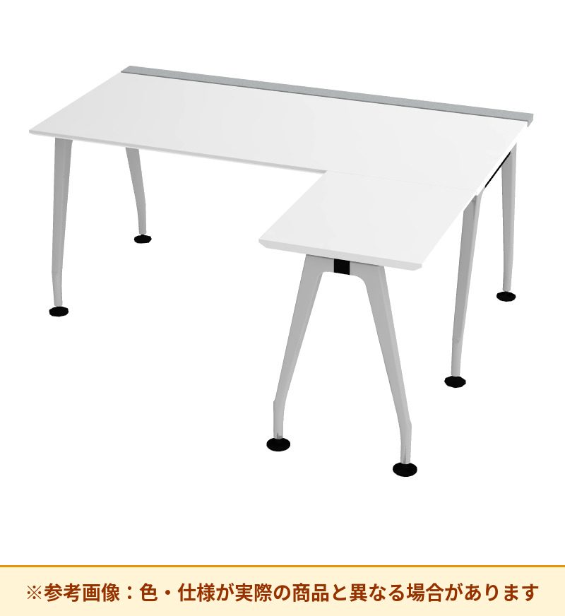 コクヨ サイビ L型デスク 脚部仕様：その他 脚素材：アルミ DSX-E16814-PMPAW3