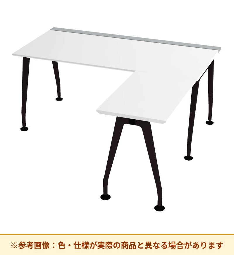 コクヨ サイビ L型デスク 脚部仕様：その他 脚素材：アルミ DSX-E16816-BMPAW3