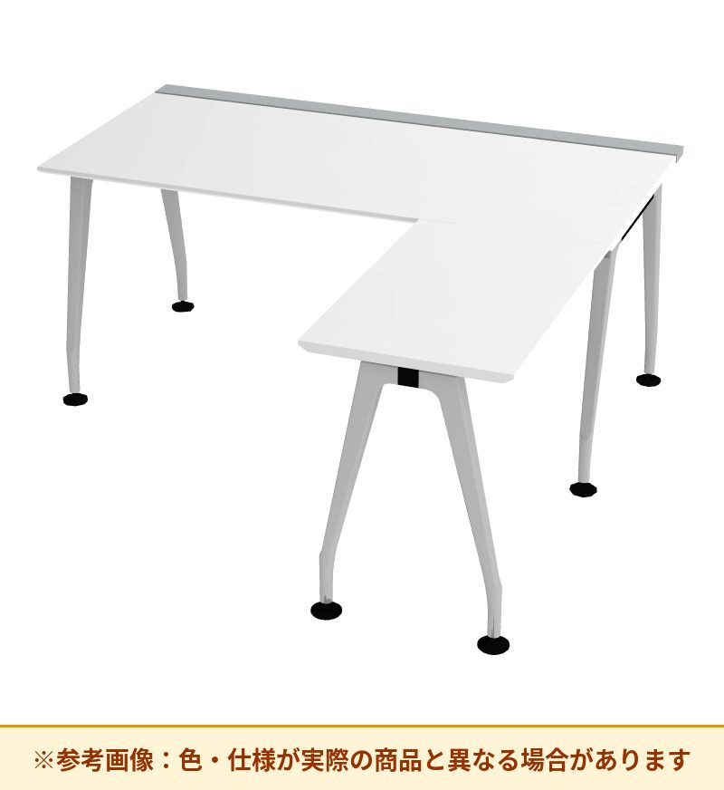 コクヨ サイビ L型デスク 脚部仕様：その他 脚素材：アルミ DSX-E16816-PMPAW3