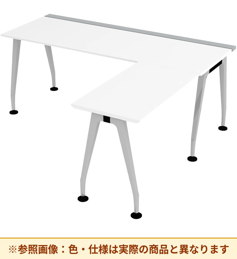 コクヨ サイビ L型デスク 脚部仕様：その他 脚素材：アルミ DSX-E18716-PMPAW3