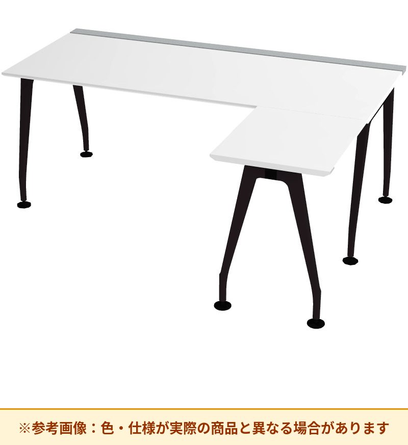 コクヨ サイビ L型デスク 脚部仕様：その他 脚素材：アルミ DSX-E18814-BMPAW3