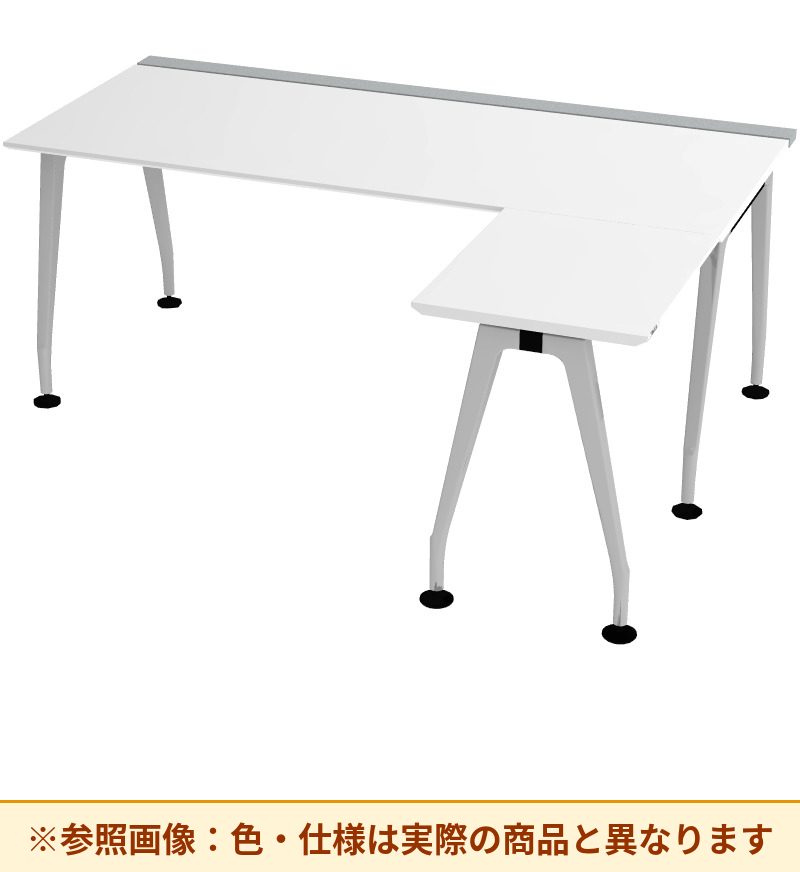 コクヨ サイビ L型デスク 脚部仕様：その他 脚素材：アルミ DSX-E18814-PMPAW3
